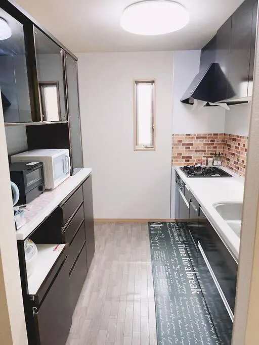 栖禾 Seika Villa Nagoya