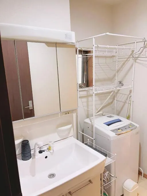 栖禾 Seika Villa Nagoya